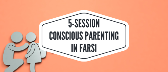DrArayeh-Event-Conscious-Parenting-Farsi-5sessions