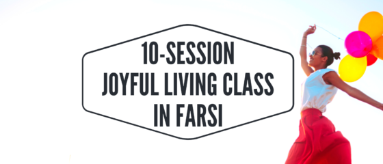 Farsi-Joy-Class-Website